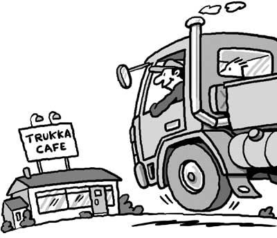 Cartoon: Truckers cafe (medium) by Ellis Nadler tagged lorry,truck,van,builders,cafe,restaurant,sign,food
