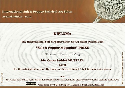Cartoon: Diploma of Romania (medium) by omar seddek mostafa tagged diploma,of,romania