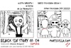 Cartoon: Black Sin Story 4 ES (small) by morticella tagged bsses,morticella,gratis,manga,anime,fumetti,comics