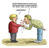 Cartoon: Becker Merkelt sich an (small) by marian kamensky tagged angela,merkel,boris,becker,shitstorm,twitter,nobelpreis