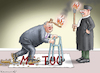 Cartoon: WEINSTEIN IS BACK (small) by marian kamensky tagged weinstein,is,back,hollywood,mee,too