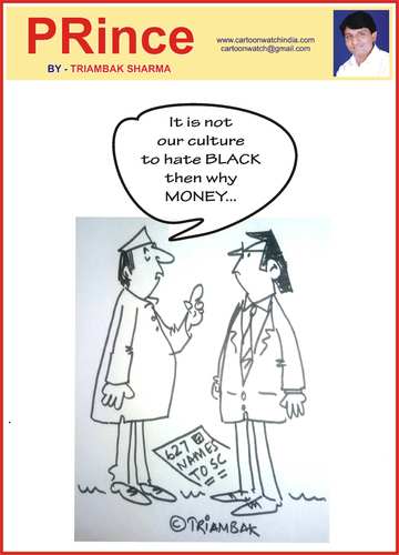 Cartoon: Triambak Sharma on Black Money (medium) by Triambak Sharma tagged black,money,cartoon,by,triambak