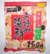 Cartoon: sembei - rice chips (small) by etsuko tagged rice,chips,sembei
