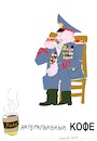 Cartoon: COFFEE (small) by gungor tagged russia