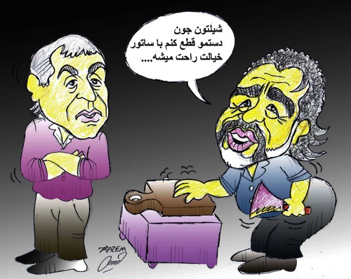 Cartoon: maradona and shilton (medium) by Hossein Kazem tagged maradona,shilton,and