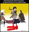 Cartoon: whip for wearing red pants (small) by Hossein Kazem tagged whip,for,wearing,red,pants