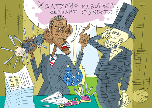 Cartoon: Präsidenten voodoo (medium) by Sergey Repiov tagged obama,putin,voodoo
