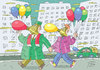Cartoon: without the words (small) by Sergey Repiov tagged ecology,balloon,air,respirator