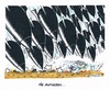 Cartoon: Aleppo im Bombenhagel (small) by mandzel tagged syrien,krieg,aleppo,is,kurden,russen,amerikaner,bombardements,unmenschlichkeit,mandzel,karikatur,waffenruhe