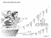 Cartoon: China (small) by Pohlenz tagged obama,michelle,china