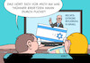 Cartoon: Regierung Israel (small) by Erl tagged politik,israel,regierung,benjamin,netanyahu,ultraorthodoxe,rechtspopulisten,rechtsextremisten,rechtspopulismus,rechtsextremismus,paradox,hühner,hahn,fuchs,karikatur,erl