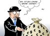 Cartoon: Saatgut (small) by Erl tagged saatgut,landwirtschaft,patent,recht,genehmigung,geld,euro,dollar,gewinn,gier,sauerei