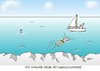 Cartoon: schwarz-gelber Rettungsschwimmer (small) by Erl tagged cdu csu fdp schwarz gelb hilfe besserverdienende umverteilung unten oben rettungsschwimmer