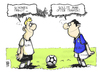 Cartoon: Respect (small) by Kostas Koufogiorgos tagged griechenland,deutschland,fussball,em,europa,meisterschaft,soccer,championship,match,rsspect,greece,germany,euro,danzig