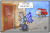 Cartoon: Tsipras liefert (small) by Kostas Koufogiorgos tagged karikatur,koufogiorgos,illustration,cartoon,tsipras,griechenland,iwf,eu,ezb,europa,institutionen,troika,liefern,geliefert,lieferdienst,bürger,bankrott,pleite,grexit