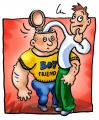 Cartoon: Boyfriend (small) by illustrator tagged boyfriend,gay,search,inside,reaching,probing,searching,guys,gays,