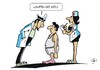 Cartoon: Beim Arzt (small) by JotKa tagged arzt,doktor,patient,krankenschwester,artzhelferin,krankheit,abnormitäten,beine,füße,laufen,sport,jogging,berufe,berufskrankheiten,abnutzung