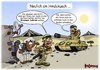 Cartoon: Neulich am Hindukusch (small) by karicartoons tagged afghanistan,bundeswehr,burka,cartoon,einsatz,hindukusch,kabul,karikatur,krieg,panzer,soldaten,taliban,terrorbekämpfung