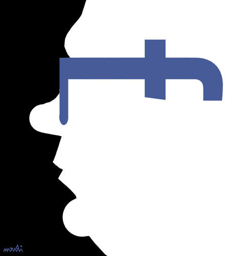 Cartoon: profil fb (medium) by Medi Belortaja tagged profil,fb,social,network,internet,glasses