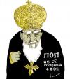 Cartoon: Patriarch Maxim of Bulgaria (small) by Bravemaina tagged patriarch,maxim,bulgaria