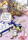 Cartoon: Venezuela (small) by lucholuna tagged venezuela