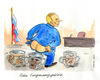 Cartoon: Putins Entspannungspolitik (small) by Mario Schuster tagged karikatur,cartoon,mario,schuster,putin,russland,ukraine