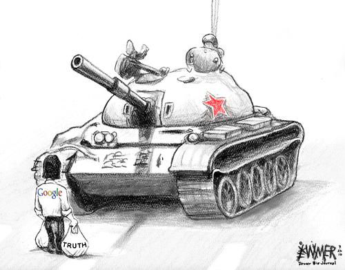Cartoon: Google Tank (medium) by karlwimer tagged china,google,censorship,business,economics,tank,tiananmnen,tankman,truth