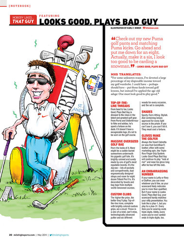 Cartoon: Looks Good Plays Bad Golfer (medium) by karlwimer tagged golfer,expensive,annoying,guy