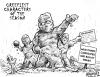 Cartoon: Creepy Characters (small) by karlwimer tagged mudslinging,halloween,political,season,elections,us