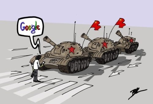 Cartoon: Google in China (medium) by Ballner tagged google,china