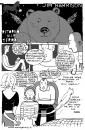 Cartoon: jim harrison -return to earth (small) by marco petrella tagged harrison,books,nature