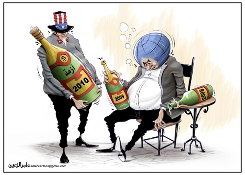 Cartoon: Financial Crisis (medium) by Amer-Cartoons tagged economic,2010,crisis