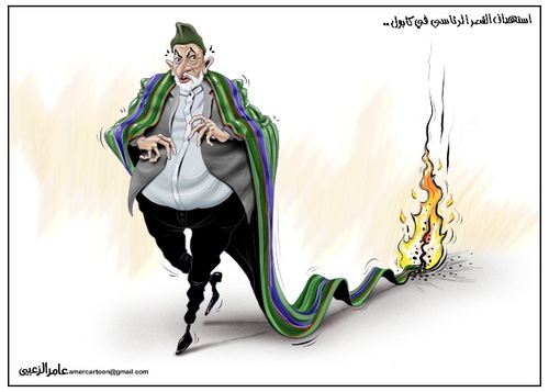 Cartoon: Karzai (medium) by Amer-Cartoons tagged karzai