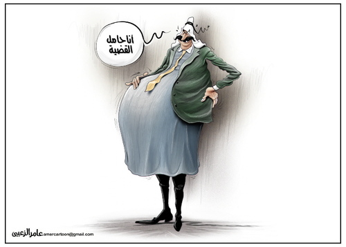 Cartoon: Arab Cartoons (medium) by Amer-Cartoons tagged zohbi,al,cartoons,of,amer