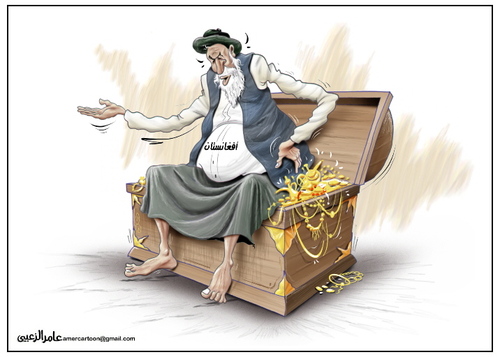 Cartoon: Arab Cartoons (medium) by Amer-Cartoons tagged zohbi,al,cartoons,of,amer