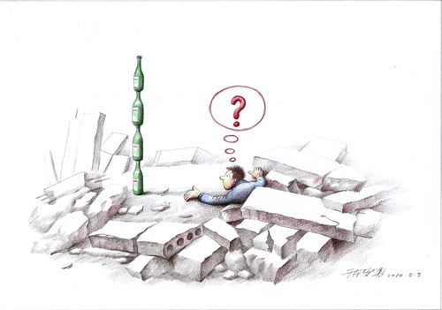 Cartoon: Earthquake (medium) by an yong chen tagged 201101
