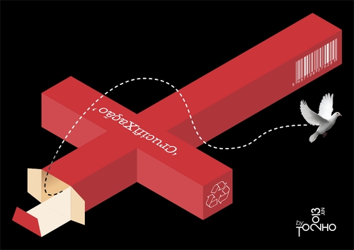 Cartoon: fixation cross (medium) by Tonho tagged crucifixion,fixation,cross