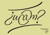 Cartoon: Ambigram (small) by Tonho tagged palindrome