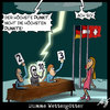 Cartoon: dumme Wettergötter (small) by Anjo tagged wettergott,dumm,punkte,blitz,wetter