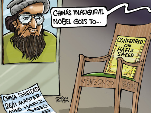 Cartoon: First Nobel from China goes to. (medium) by Satish Acharya tagged china,nobel,pakistan,hafiz,saeed
