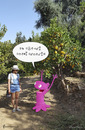 Cartoon: the little alien - is excited (small) by Frank Zimmermann tagged the,little,alien,baum,begeistert,cartoon,foto,zitrone,excited,lemon,photo,pink,tree