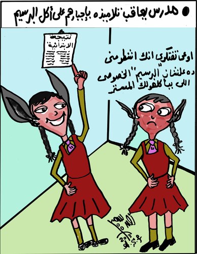Cartoon: DONKEY FOREVER (medium) by AHMEDSAMIRFARID tagged ahmed,samir,farid,egypt,donkey,education