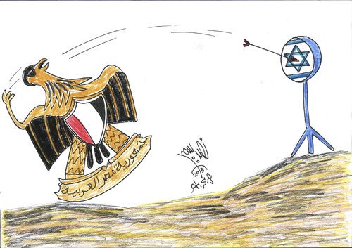 Cartoon: EGYPT (medium) by AHMEDSAMIRFARID tagged ahmed,samir,farid,cartoon,caricature