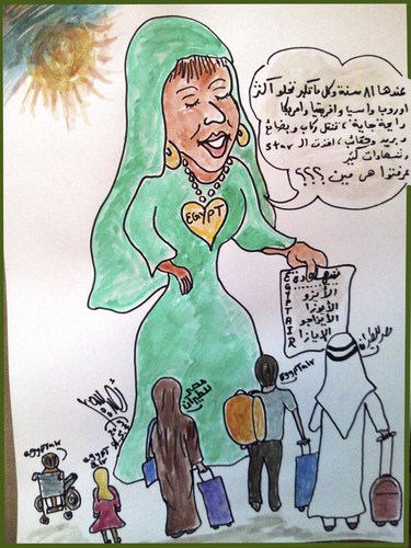 Cartoon: EGYPTAIR IN MY HEART (medium) by AHMEDSAMIRFARID tagged ahmed,samir,farid,cartoon,egyptair,egypt,caricature