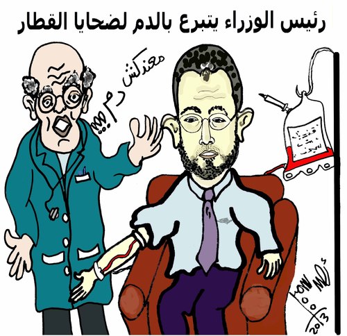 Cartoon: LACK OF BLOOD (medium) by AHMEDSAMIRFARID tagged blood,lack,ahmed,samir,farid,hesham,kandil,egypt,hospital