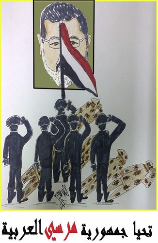 Cartoon: MR PRESIDENT MURSY (medium) by AHMEDSAMIRFARID tagged mursy,greetings,military,egypt,revolution