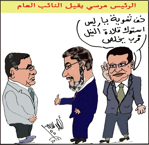 Cartoon: OUT OF SERVICE (medium) by AHMEDSAMIRFARID tagged ahmed,samir,farid,egypt,revolution