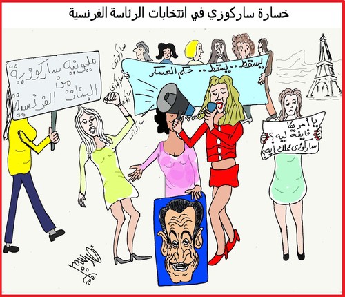 Cartoon: sarkozy (medium) by AHMEDSAMIRFARID tagged sarkozy,president,egypt,france,election