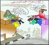 Cartoon: 2014 CONSTITUTION (small) by AHMEDSAMIRFARID tagged ahmed,samir,farid,egyptair,constitution,cartoon,caricature