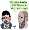 Cartoon: MY BIRTHDAY (small) by AHMEDSAMIRFARID tagged mursy,birthday,egypt,ahmed,samir,farid,president,revolution,cartoon,carecature